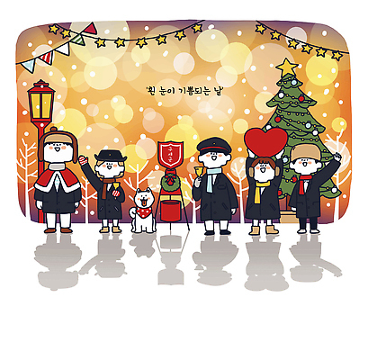 계절 기념일 감정 다수 컨셉 크리스마스 관계 문화예술 표정 사람 반려동물 개 파일형식 벡터 겨울 축제 강아지 웃음 즐거움 크리스마스트리 장식 모임 기쁨 행복 분위기 여러명 가족 친구 선물 따뜻함 사랑 음악 국내일러스트 AI파일 일러스트