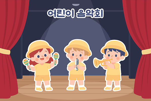 옷 감정 어린이 악기 음악 컬러 연주 일러스트 노래 모션 협력 샌드위치 친구 공연 무대 즐거움 트럼펫 음악회 멜로디 국내일러스트 AI파일 음식 관계 문화예술 사람 이벤트 금관악기 파일형식 벡터