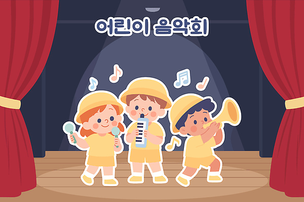 행복 어린이 악기 음악 연주 일러스트 노래 모션 여름 친구 공연 무대 키보드 군중 즐거움 트럼펫 음악회 리듬 국내일러스트 AI파일 계절 감정 관계 문화예술 사람 이벤트 금관악기 파일형식 벡터