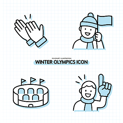 아이콘 스포츠 겨울 응원 협력 운동선수 동계올림픽 축제 경기장 깃발 손뼉 기회 대회 흥미 2D아이콘 AI파일 계절 올림픽 컨셉 스포츠시설 파일형식 벡터