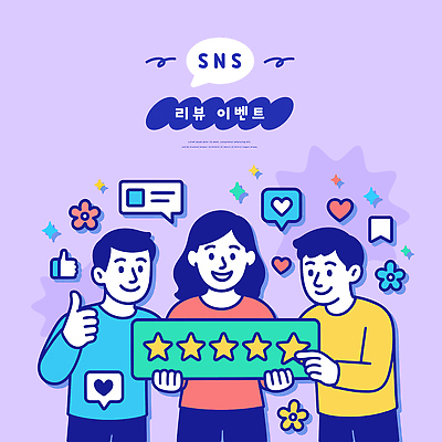 별 백그라운드 일러스트 모션 웃음 이벤트 여러명 친구 디지털 기쁨 체험 즐거움 감사 활기 이모티콘 소통 리뷰 소셜네트워크 소셜미디어 참여 국내일러스트 AI파일 자연요소 감정 다수 컨셉 관계 표정 사람 파일형식 벡터