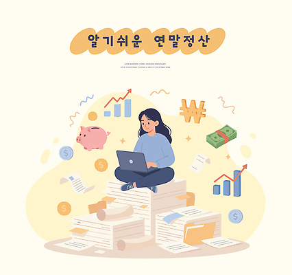 돈 일러스트 성공 그래프 관리 소녀 금융 경제 학습 컴퓨터 자료 저축 정보 재산 목표 통장 투자 회계 경제교육 재정 국내일러스트 AI파일 여자 교육 어린이 컨셉 비즈니스 전자제품 파일형식 벡터