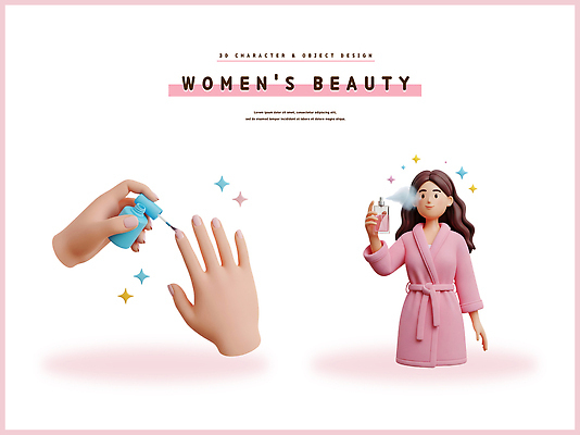 PSD 편집이미지 캐릭터 손 여자 패션 일상 화장 뷰티 화장품 손톱 매니큐어 뷰티풀 스타일 편집3D 사람 라이프 신체부위 3D 파일형식