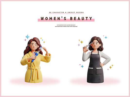 PSD 편집이미지 캐릭터 디자인 여자 예술 뷰티 머리카락 3D 앞치마 도구 상품 손질 스타일링 창의성 편집3D 사람 머리 디지털합성 파일형식