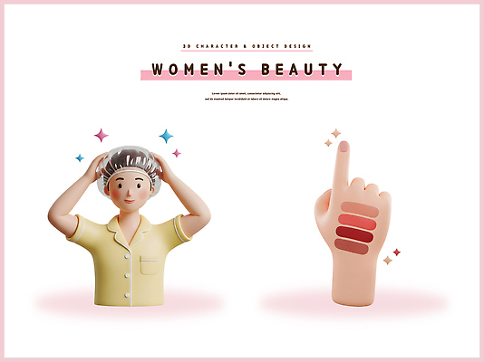 PSD 편집이미지 캐릭터 여자 감정 손가락 뷰티 머리 피규어 표현 점수 샴푸 뷰티풀 스타일 편집3D 손 사람 신체부위 위생용품 3D 미니어처 파일형식