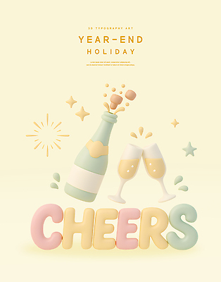 PSD 편집이미지 기념일 예술 잔 타이포그라피 파티 기쁨 축하 휴일 샴페인 즐거움 탄산음료 축배 연말 편집3D 문자 식기 감정 음료 컨셉 주류 이벤트 3D 탄산 파일형식