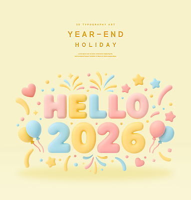 PSD 편집이미지 디자인 행복 컬러 이벤트 타이포그라피 장식 파티 축제 기쁨 축하 휴일 화사함 연말 2026년 아기자기 편집3D 문자 감정 컨셉 3D 연도 파일형식