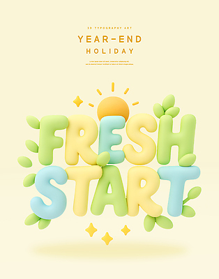 PSD 편집이미지 문자 디자인 감정 포스터 예술 컬러 타이포그라피 햇빛 기쁨 휴일 분위기 연말 창의성 편집3D 컨셉 태양 3D 파일형식