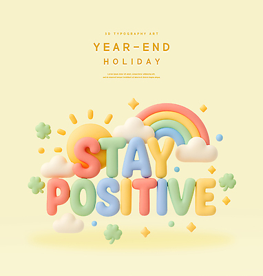 PSD 편집이미지 디자인 행복 컬러 무지개 밝음 풍경 타이포그라피 그래픽 햇빛 희망 메시지 긍정적 연말 창의성 편집3D 자연요소 문자 감정 태양 3D 파일형식