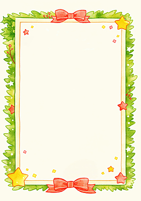 JPG 나무 디자인 기념일 별 컬러 백그라운드 크리스마스 겨울 일러스트 프레임 선물 이벤트 장식 인테리어 파티 축제 그림 초대장 손그림 연말 국내일러스트 AI일러스트 AI콘텐츠 자연요소 식물 계절 카드_감사 파일형식