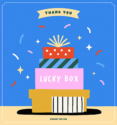 디자인 기념일 행복 일러스트 선물 이벤트 장식 파란색 상자 파티 기쁨 축하 즐거움 감사 선물꾸러미 국내일러스트 AI파일 감정 컬러 컨셉 파일형식 벡터