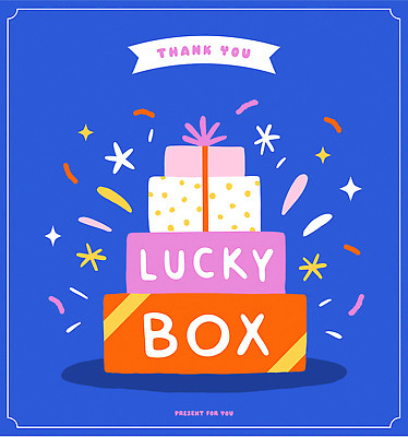 디자인 기념일 행복 컬러 일러스트 놀이 아이디어 선물 이벤트 장식 파란색 상자 축제 기쁨 축하 생일 즐거움 호기심 감사 경품 국내일러스트 AI파일 감정 컨셉 파일형식 벡터