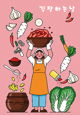 전통 아시아 음식 농업 채소 뿌리채소 도자기 가루 파일형식 벡터 김장 배추 고춧가루 마늘 재료 항아리 무 고추 양념 다진마늘 전통음식 한국 수확 요리 고객 반찬 찌개 국내일러스트 AI파일 일러스트