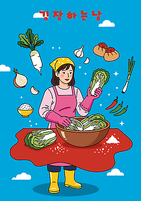 한식 가사 일러스트 재료 고추 양파 김치 마늘 요리 식사 전통음식 쌀 배추 김장 명절음식 음식준비 회식 국내일러스트 AI파일 전통 음식 채소 곡류 준비 파일형식 벡터