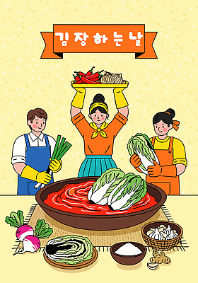 한식 일러스트 재료 가족 양파 협력 김치 함께함 마늘 요리 모임 전통음식 무 배추 소금 레시피 김장 파 생강 고춧가루 국내일러스트 AI파일 전통 음식 컨셉 채소 관계 뿌리채소 가루 파일형식 벡터