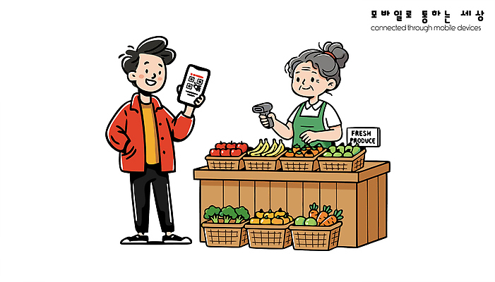 직업 다수 농업 사람 이벤트 핸드폰 스마트기기 쇼핑 야간 파일형식 벡터 주말 시장 농작물 채소 과일 판매 신선 구매 남자 여자 스마트폰 이야기 농부 저녁 프로모션 수확 신선도 고객 상점 다양 국내일러스트 AI파일 일러스트