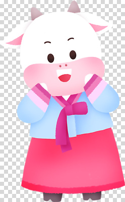 편집이미지 캐릭터 디자인 문화 어린이 한국 미소 귀여움 축제 기쁨 소 전통의상 한복 오브젝트 PNG 한국전통 전통 감정 아시아 컨셉 포유류 표정 사람 파일형식