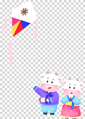 자연요소 전통 기념일 감정 아시아 문화 컨셉 날씨 사람 태양 놀이용품 전통놀이 파일형식 연 전통의상 즐거움 햇빛 놀이 바람 한국 명절 귀여움 컬러 연날리기 어린이 전통문화 편집이미지 PNG