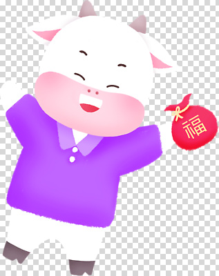 편집이미지 캐릭터 전통 디자인 옷 행복 문화 웃음 장식 귀여움 보라색 소 돈자루 PNG 아이템 감정 컬러 컨셉 돈 포유류 표정 파일형식 동물 재산 금융 경제