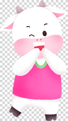 동물 편집이미지 캐릭터 옷 행복 어린이 분홍색 웃음 귀여움 기쁨 표현 소 즐거움 PNG 감정 컬러 컨셉 포유류 표정 사람 파일형식
