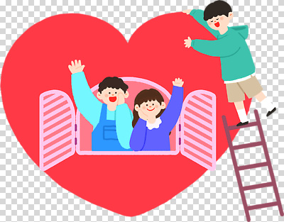 모양 감정 표정 사람 도구 파일형식 하트 사랑 웃음 놀이 사다리 행복 아기 즐거움 캐릭터 편집이미지 PNG