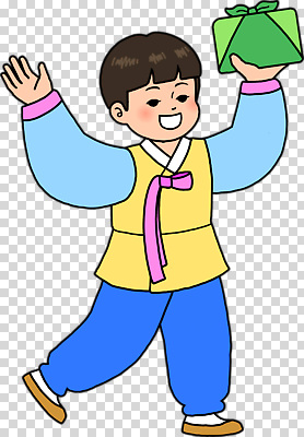 한국전통 감정 모션 문화예술 표정 사람 공휴일 전통의상 파일형식 어린이 한복 선물 기쁨 춤 웃음 전통 컬러 문화 축제 연휴 즐거움 놀기 행복 편집이미지 PNG