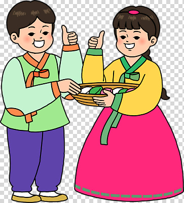 편집이미지 전통 명절 행복 문화 어린이 한국 소녀 소년 바구니 축제 기쁨 최고 한복 PNG 한국전통 여자 기념일 남자 감정 아시아 사람 전통의상 파일형식