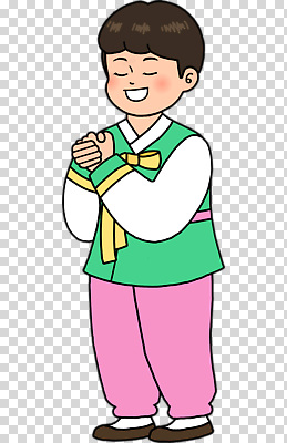 편집이미지 전통 행복 문화 어린이 컬러 한국 미소 손짓 소년 기쁨 인사 전통의상 한복 PNG 한국전통 남자 감정 아시아 모션 표정 사람 예절 파일형식