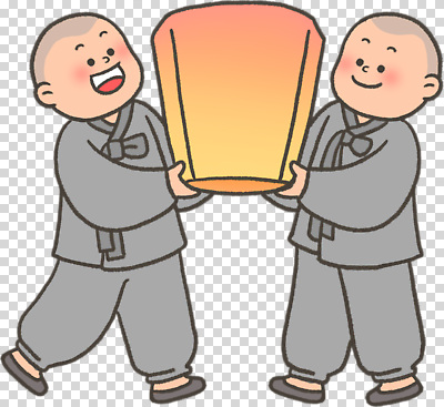 편집이미지 전통 행복 문화 협력 함께함 따뜻함 미소 이벤트 친구 빛 축제 그룹 승려 연등 인연 PNG 감정 컨셉 관계 표정 등불 성직자 불교용품 파일형식 종교 불교 종교용품 조명