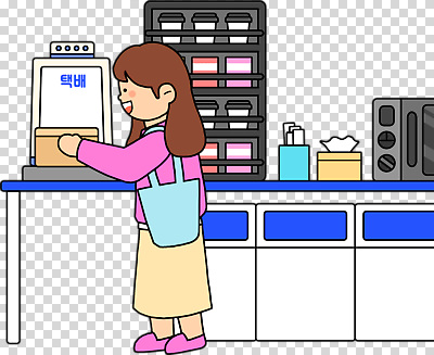 편집이미지 여자 음식 미소 내부 일상 쇼핑 상점 대기 소비 배송 직원 오브젝트 서비스 진열장 PNG 표정 사람 라이프 파일형식 생활