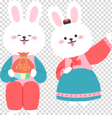 전통 명절 기념일 감정 아시아 컨셉 포유류 모션 전통소품 반려동물 파일형식 토끼 캐릭터 한국 전통의상 행복 귀여움 복주머니 축하 손흔들기 설날 문화 디자인 편집이미지 PNG
