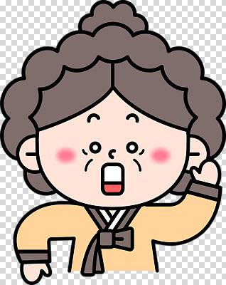 한국전통 감정 아시아 컨셉 표정 신체부위 전통의상 파일형식 전통 한복 캐릭터 즐거움 손 긍정적 일본 문화 옷 귀여움 웃음 흥분 사람 편집이미지 PNG 신사임당