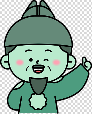 손 감정 컬러 표정 사람 신체부위 왕 파일형식 캐릭터 손가락 기쁨 웃음 행복 청록색 옷 머리 백그라운드 투명 어린이 편집이미지 PNG 세종대왕
