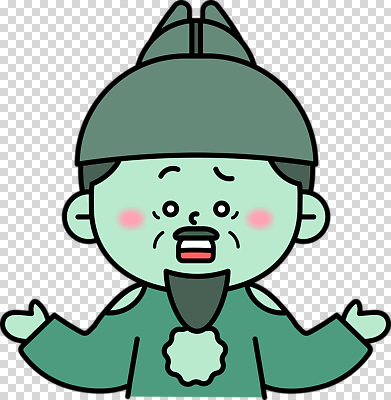 감정 컬러 컨셉 표정 사람 신체부위 왕 파일형식 캐릭터 옷 놀람 손 초록색 귀여움 표현 남자 편집이미지 PNG 세종대왕