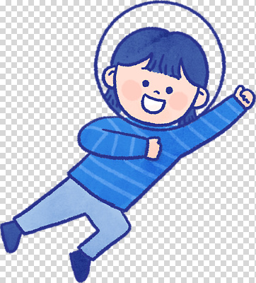 편집이미지 행복 어린이 과학 놀이 표정 우주 도전 헬멧 우주선 즐거움 우주복 팔 PNG 무중력 상상력 옷 감정 사람 신체부위 보호장비 파일형식