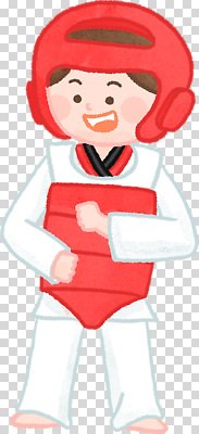 편집이미지 전통 어린이 스포츠 포즈 한국 운동 기쁨 무도 보호장비 체육 연습 태권도 PNG 감정 아시아 건강 사람 격투기 장비 파일형식 나라