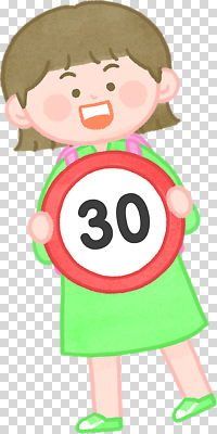 편집이미지 옷 교육 어린이 교통 모션 웃음 안전 초록색 환경 속도 통행 PNG 컬러 표정 사람 파일형식