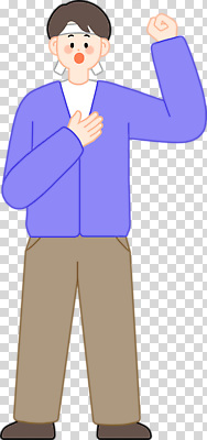 편집이미지 손 남자 행복 포즈 표정 웃음 기쁨 마음 편안함 PNG 순간 의사소통 감정 사람 신체부위 감각 파일형식