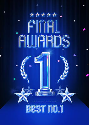 템플릿 컨셉 모션 최고 상_우승 파일형식 트로피 시상식 무대 조명 우승 축하 화려 반짝임 이벤트 기념 스타 PSD 이미지템플릿