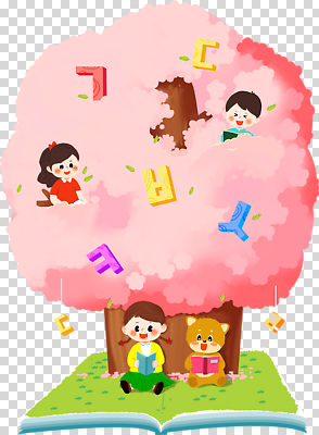 나무 편집이미지 꽃잎 행복 어린이 컬러 모션 자연 동화 책 독서 봄 벚꽃 즐거움 그림 PNG 식물 계절 꽃 감정 사람 생태계 파일형식