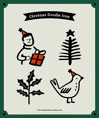 나무 디자인 어린이 상징 크리스마스 겨울 일러스트 조류 선물 파티 축제 낙서 즐거움 드로잉 국내일러스트 AI파일 식물 동물 계절 기념일 감정 미술 사람 이벤트 파일형식 벡터