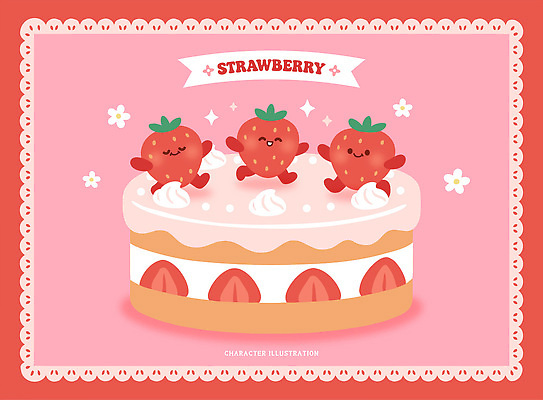 캐릭터 디자인 행복 컬러 과일 일러스트 딸기 디저트 장식 파티 귀여움 케이크 생일 크림 즐거움 아기자기 국내일러스트 AI파일 기념일 감정 음식 컨셉 이벤트 파일형식 벡터