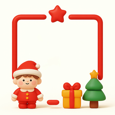 기념일 감정 컨셉 크리스마스 사람 3D 미니어처 파일형식 피규어 장식 크리스마스트리 선물 어린이 행복 축제 컬러 귀여움 분위기 계절 축하 오브젝트 JPG 편집3D 편집이미지 프레임