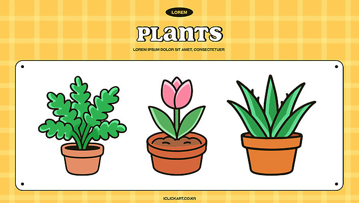 식물 디자인 꽃 화분 화초 컬러 백그라운드 잎 일러스트 자연 장식 인테리어 정원 성장 편안함 원예 조화 다육식물 아기자기 국내일러스트 AI파일 컨셉 취미 감각 생태계 파일형식 벡터