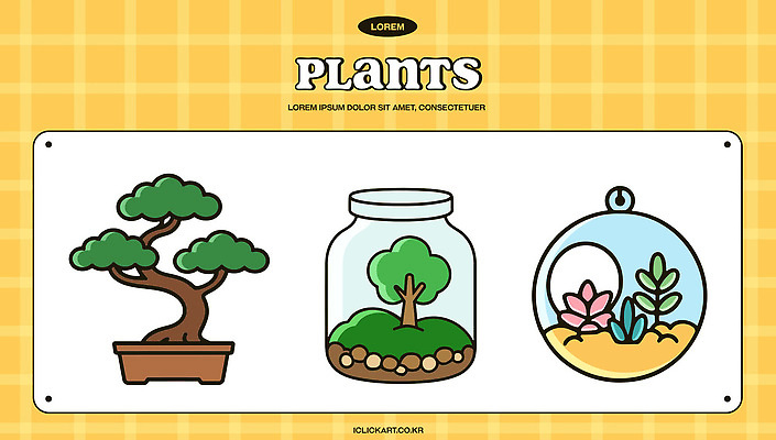자연요소 식물 화초 일러스트 자연 유리병 인테리어 환경 그림 원예 분재 유리용기 보테니컬아트 테라리움 국내일러스트 AI파일 나무 디자인 병_용기 취미 용기_그릇 생태계 파일형식 벡터