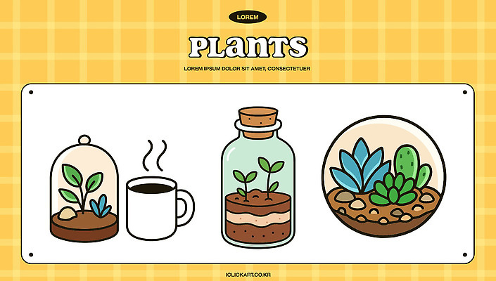 식물 디자인 화분 커피 백그라운드 일러스트 자연 실내 선물 취미 장식 도장 방 원형 오브젝트 원예 다육식물 수경재배 아기자기 국내일러스트 AI파일 도형 음료 컨셉 내부 생태계 파일형식 벡터
