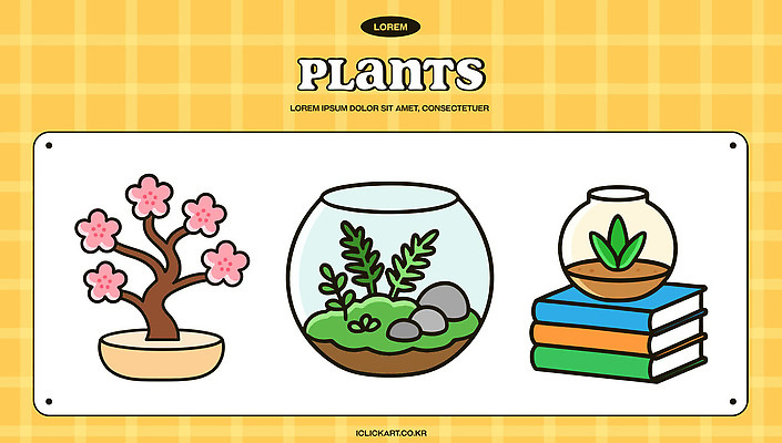 나무 식물 화초 예술 일러스트 자연 집안 실내 어류 장식 책 환경 벚꽃 수조 어항 그림 생태계 비타민 꾸미기 색감 국내일러스트 AI파일 꽃 내부 수중동물 영양소 파일형식 벡터