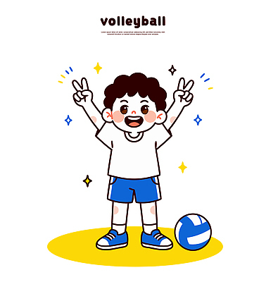 어린이 스포츠 운동화 일러스트 모션 놀이 협력 경기 친구 운동 파이팅 성장 우승 비치볼 배구 즐거움 흥미 국내일러스트 AI파일 감정 신발 컨셉 공 관계 바캉스용품 건강 사람 구기 최고 파일형식 벡터