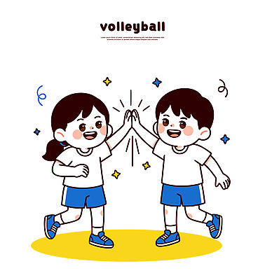 행복 어린이 스포츠 일러스트 모션 청소년 놀이 협력 건강 웃음 친구 운동복 운동 에너지 시간 배구 즐거움 하이파이브 국내일러스트 AI파일 옷 감정 관계 표정 사람 손짓 구기 파일형식 벡터