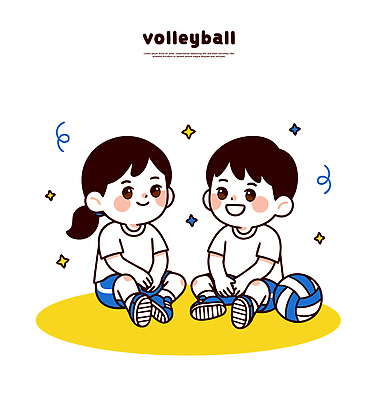 어린이 스포츠 일러스트 모션 놀이 협력 표정 웃음 여름 친구 운동 모임 배구 연습 즐거움 배구공 교류 소통 국내일러스트 AI파일 계절 감정 스포츠용품 컨셉 공 관계 건강 사람 구기 파일형식 벡터